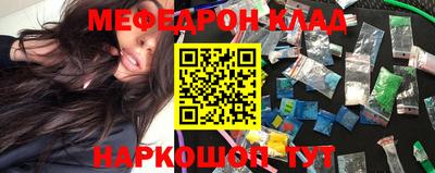 прущие грибы Берёзовский