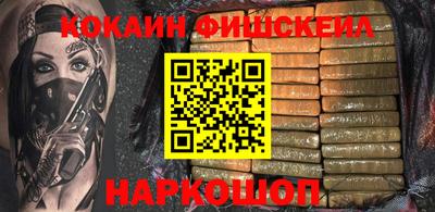 прущие грибы Берёзовский