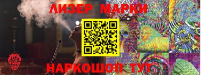прущие грибы Берёзовский