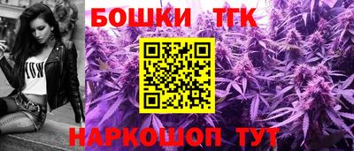 прущие грибы Берёзовский