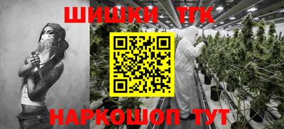 прущие грибы Берёзовский
