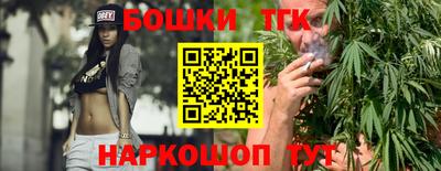 прущие грибы Берёзовский