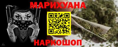 прущие грибы Берёзовский