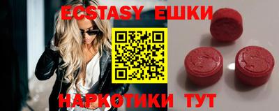 прущие грибы Берёзовский