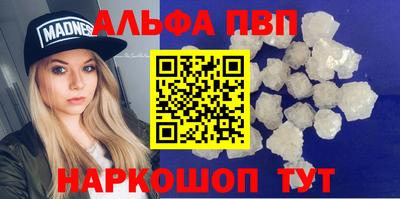 прущие грибы Берёзовский