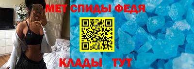 прущие грибы Бийск