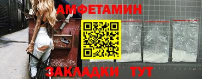 СК Беслан