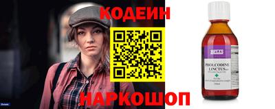 прущие грибы Берёзовский