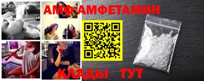 кокаин премиум Ижевск