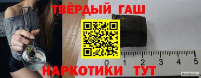 СК Беслан