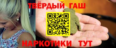 прущие грибы Берёзовский