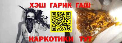 прущие грибы Берёзовский