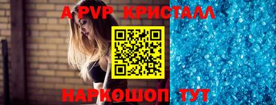 прущие грибы Берёзовский