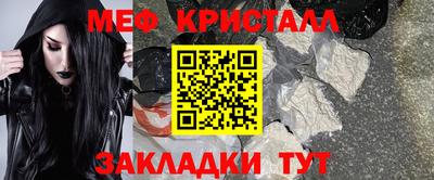 прущие грибы Берёзовский