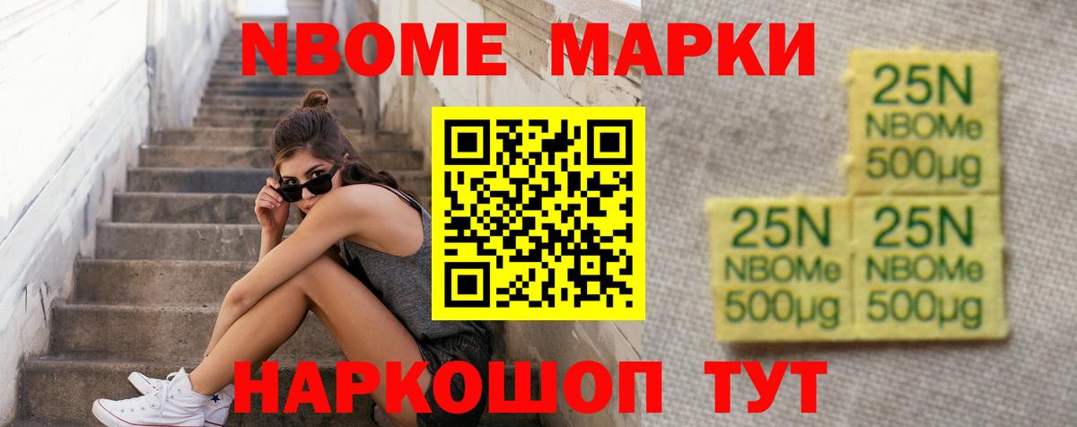LSD-25 экстази ecstasy  mega маркетплейс  Кизилюрт  Вход с VPN  ЛСД экстази ecstasy 