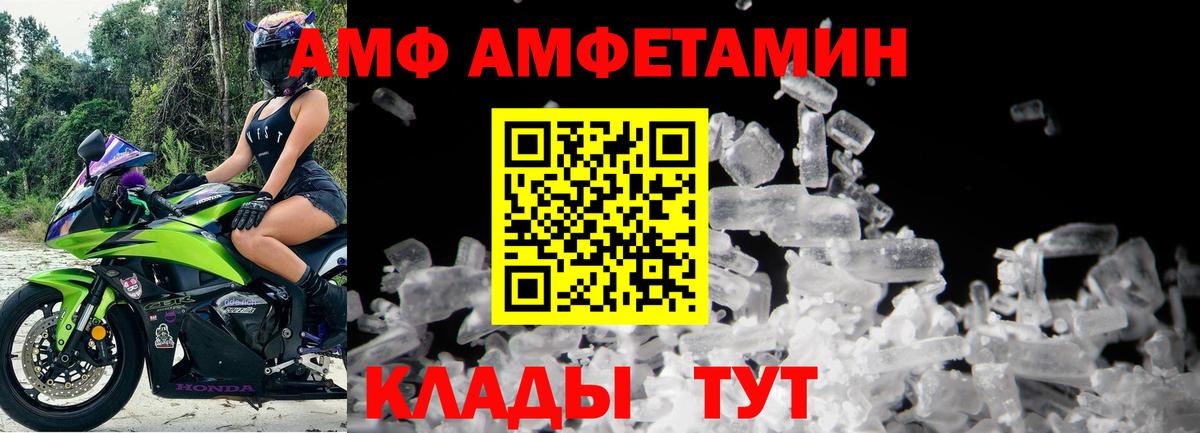 NBOMe Кизилюрт